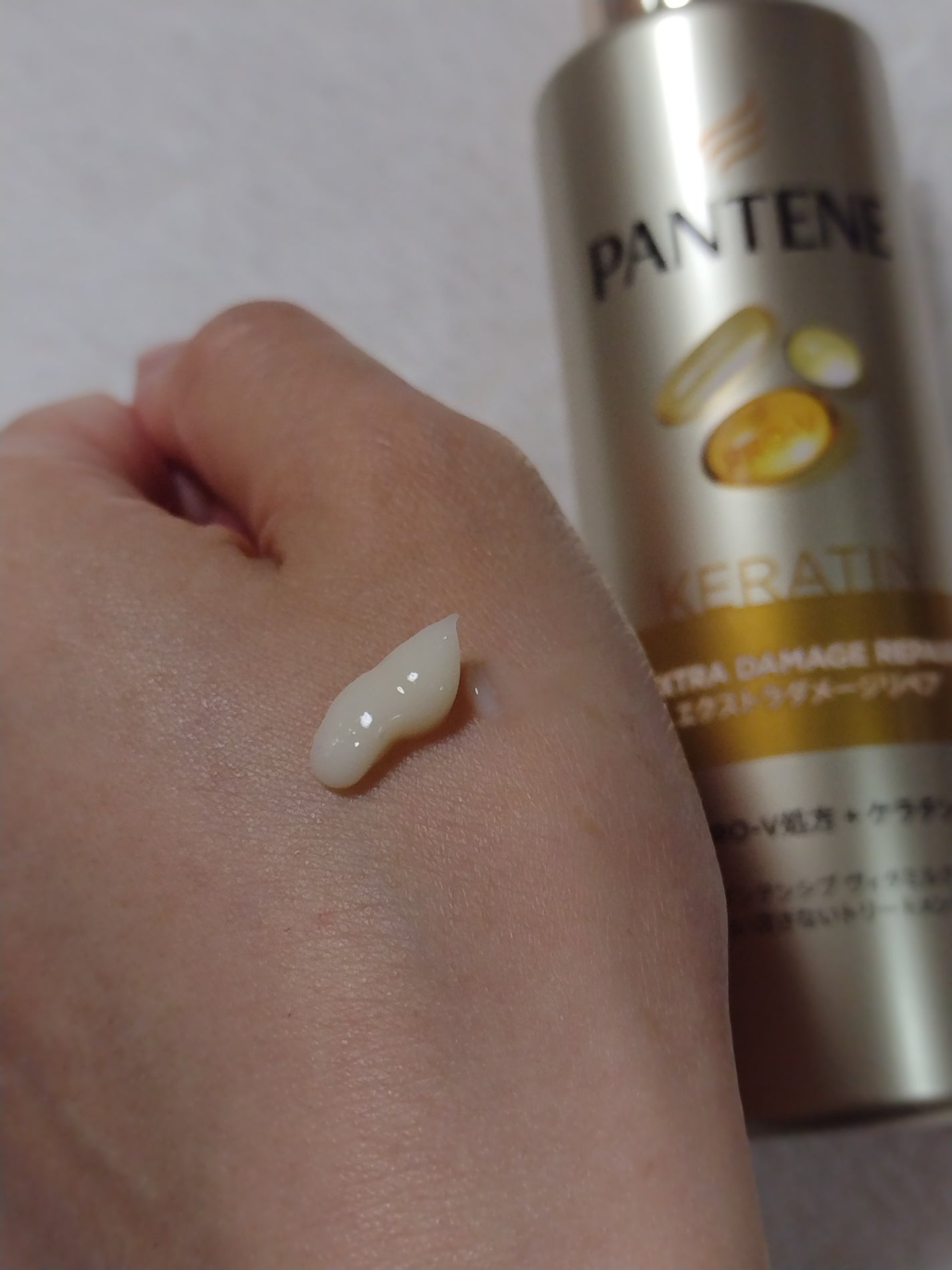 エクストラダメージリペア インテンシブ ヴィタミルク 洗い流さないトリートメント/パンテーン/アウトバストリートメントを使ったクチコミ(3枚目)