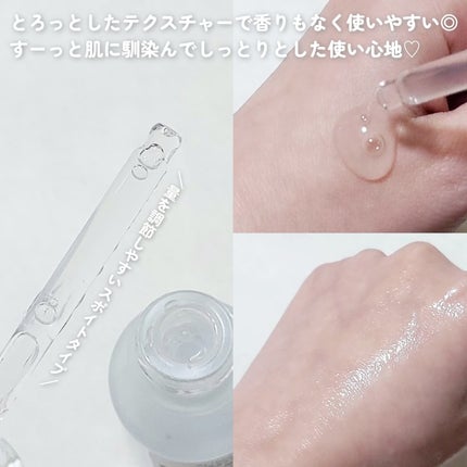 を使ったクチコミ(2枚目)