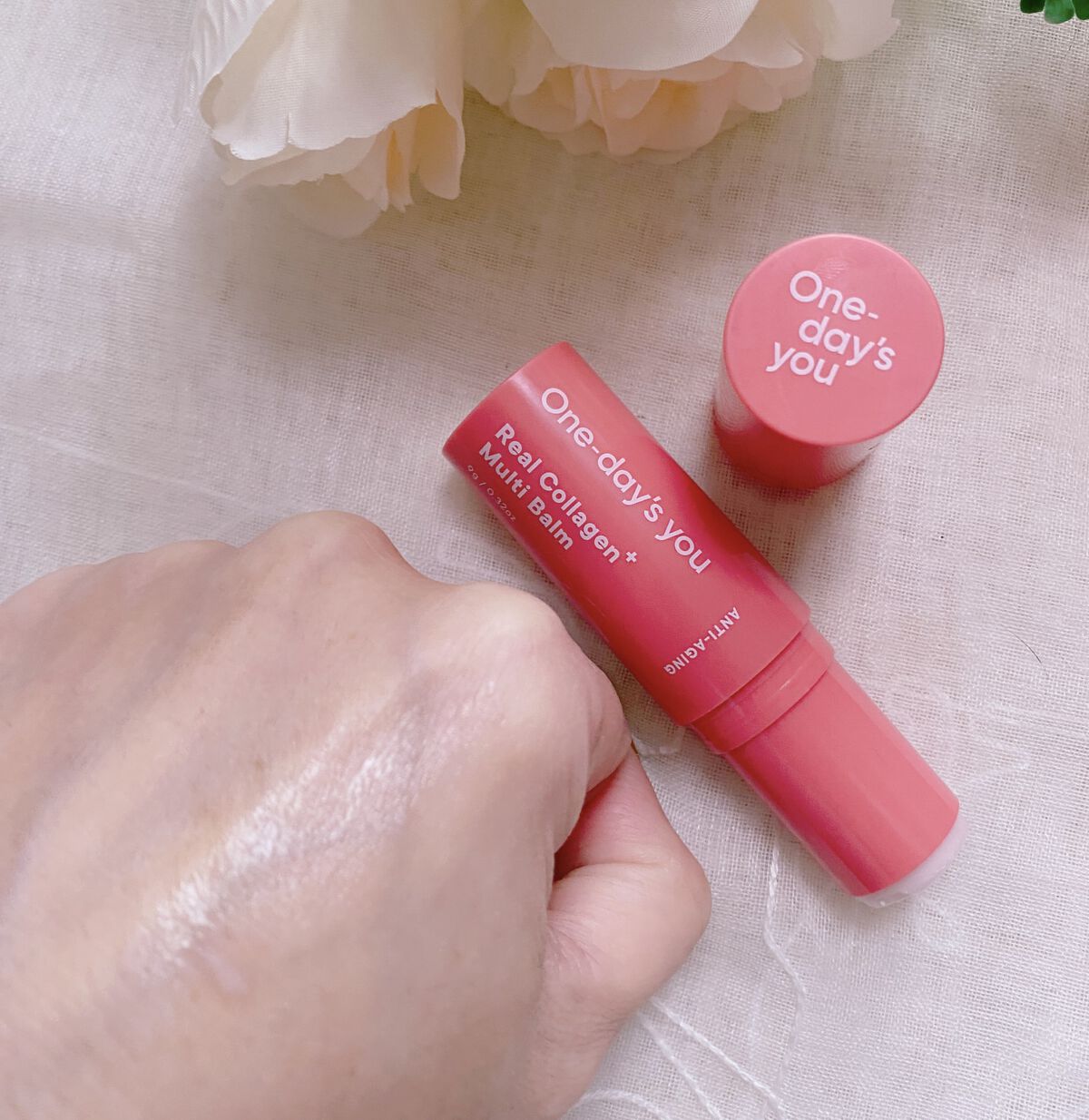 リアルコラーゲンマルチバーム/One-day's you/フェイスバームを使ったクチコミ（3枚目）