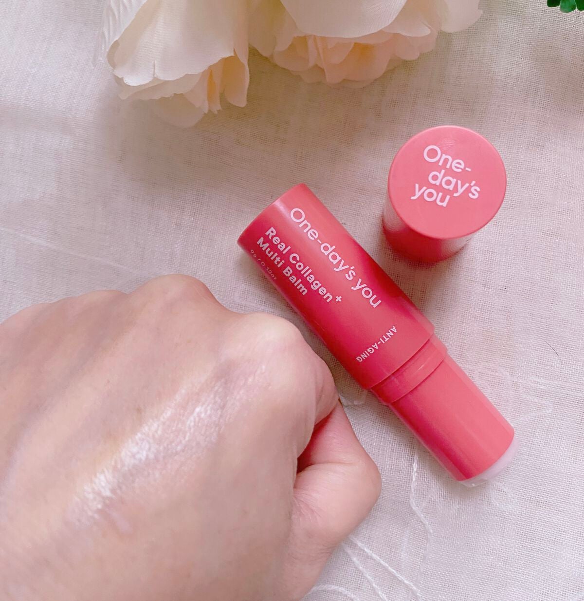 リアルコラーゲンマルチバーム/One-day's you/フェイスバームを使ったクチコミ(3枚目)