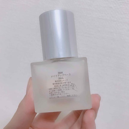 RMK メイクアップベース/RMK/化粧下地を使ったクチコミ(2枚目)