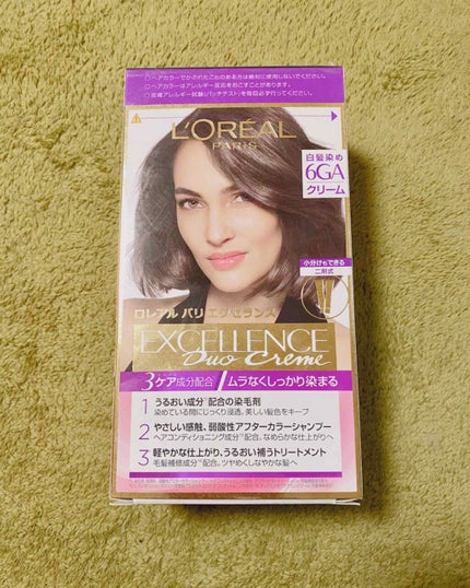 エクセランス ヘアカラー/ロレアル パリ/ヘアカラーを使ったクチコミ(2枚目)
