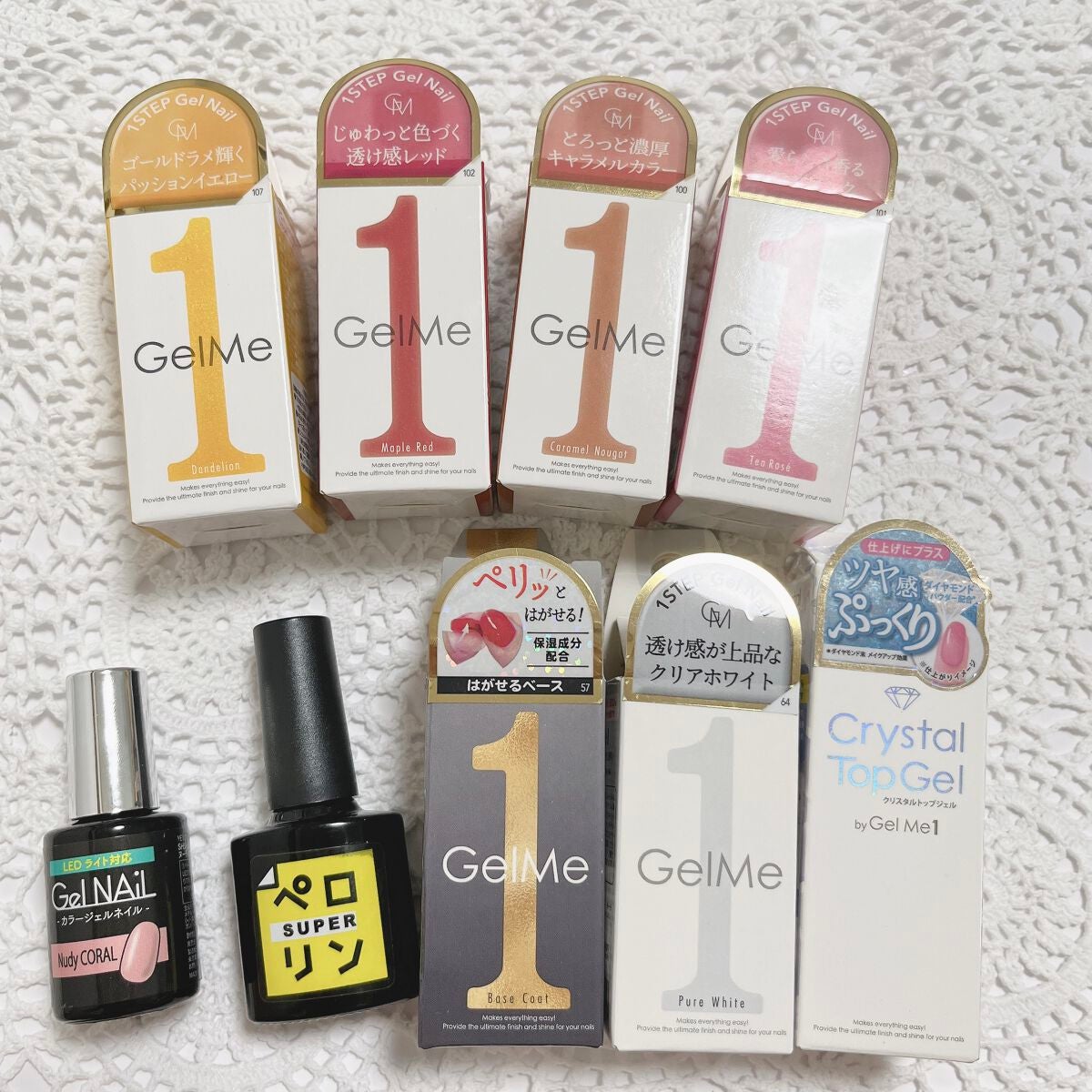 ジェルネイル/ジェルミーワン/ジェルネイルを使ったクチコミ(7枚目)