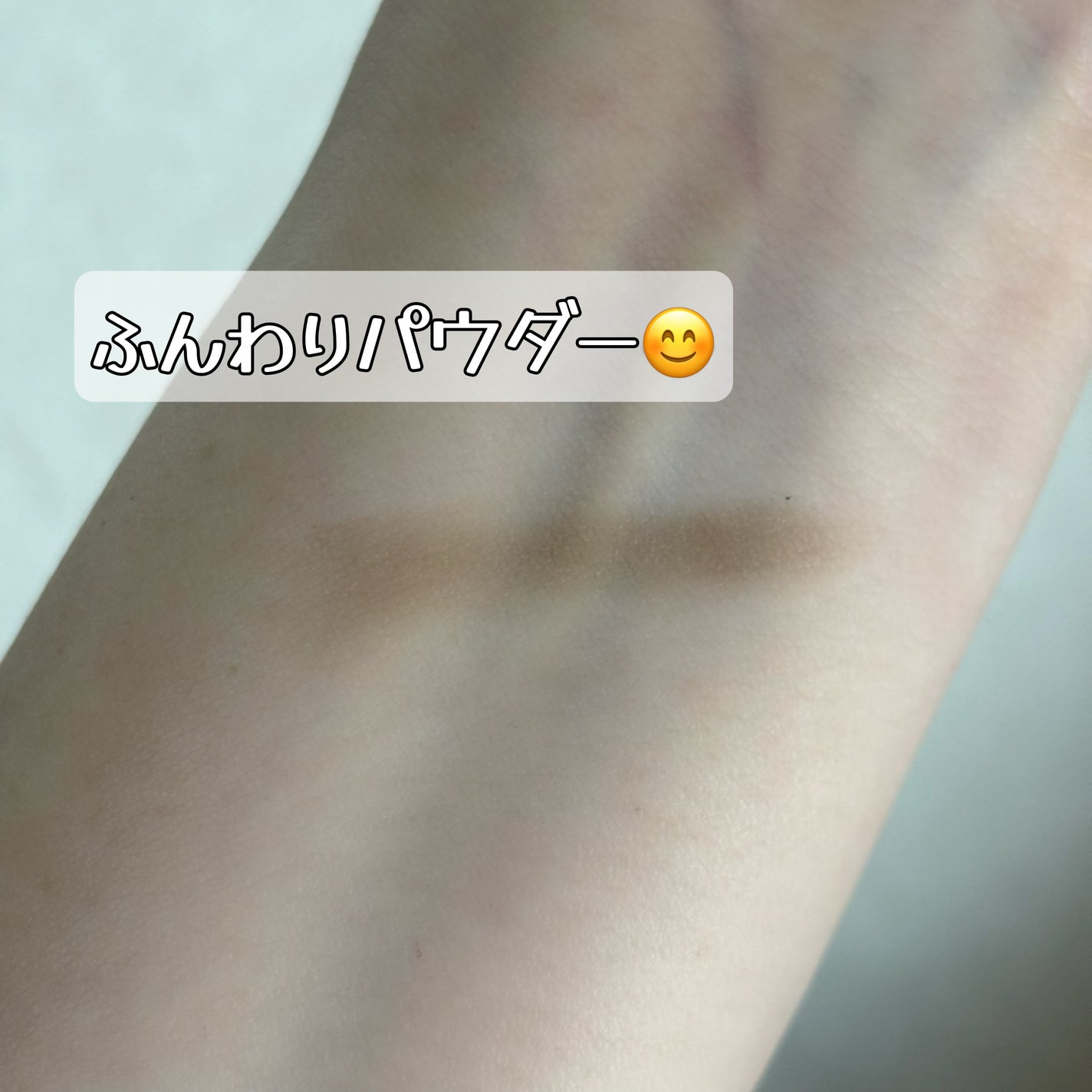 サナ ニューボーン パーフェクトアイブロウ/サナ ニューボーン/アイブロウペンシルを使ったクチコミ(4枚目)