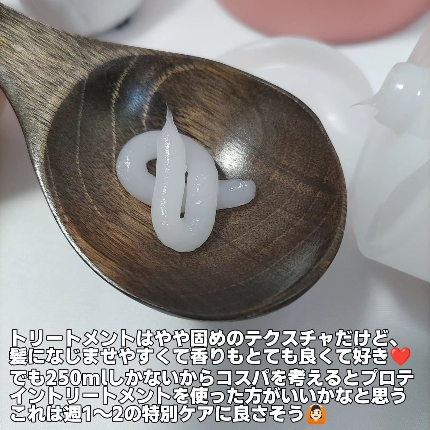 クンダル ダメージケア シャンプー/トリートメント/KUNDAL/市販シャンプーを使ったクチコミ(5枚目)