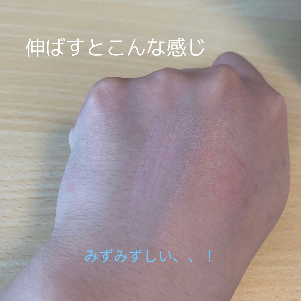 UVイデア XL プロテクショントーンアップ ローズ/ラ ロッシュ ポゼ/日焼け止めクリームを使ったクチコミ(3枚目)