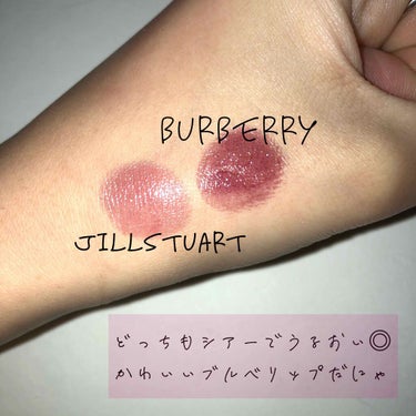 バーバリー キスシアー 297 ミッドナイトプラム/BURBERRY/口紅を使ったクチコミ（3枚目）