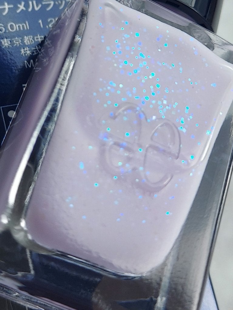 エレガンス ラズル エナメルラッカー/エレガンス ラズル /マニキュアを使ったクチコミ(3枚目)