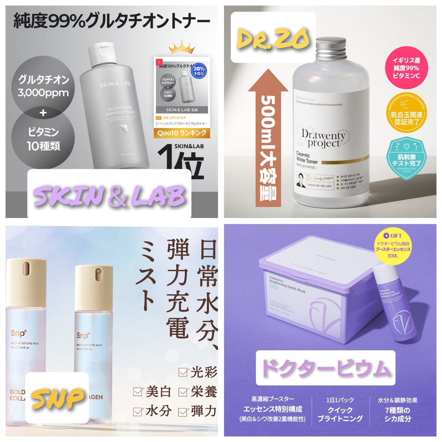 エファクラ ピールケア セラム/ラ ロッシュ ポゼ/美容液を使ったクチコミ(1枚目)