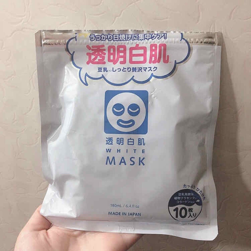 ホワイトマスクN/透明白肌/シートマスク・パックを使ったクチコミ(1枚目)