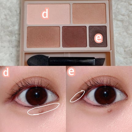 スキニーリッチシャドウ/excel/アイシャドウパレットを使ったクチコミ(3枚目)