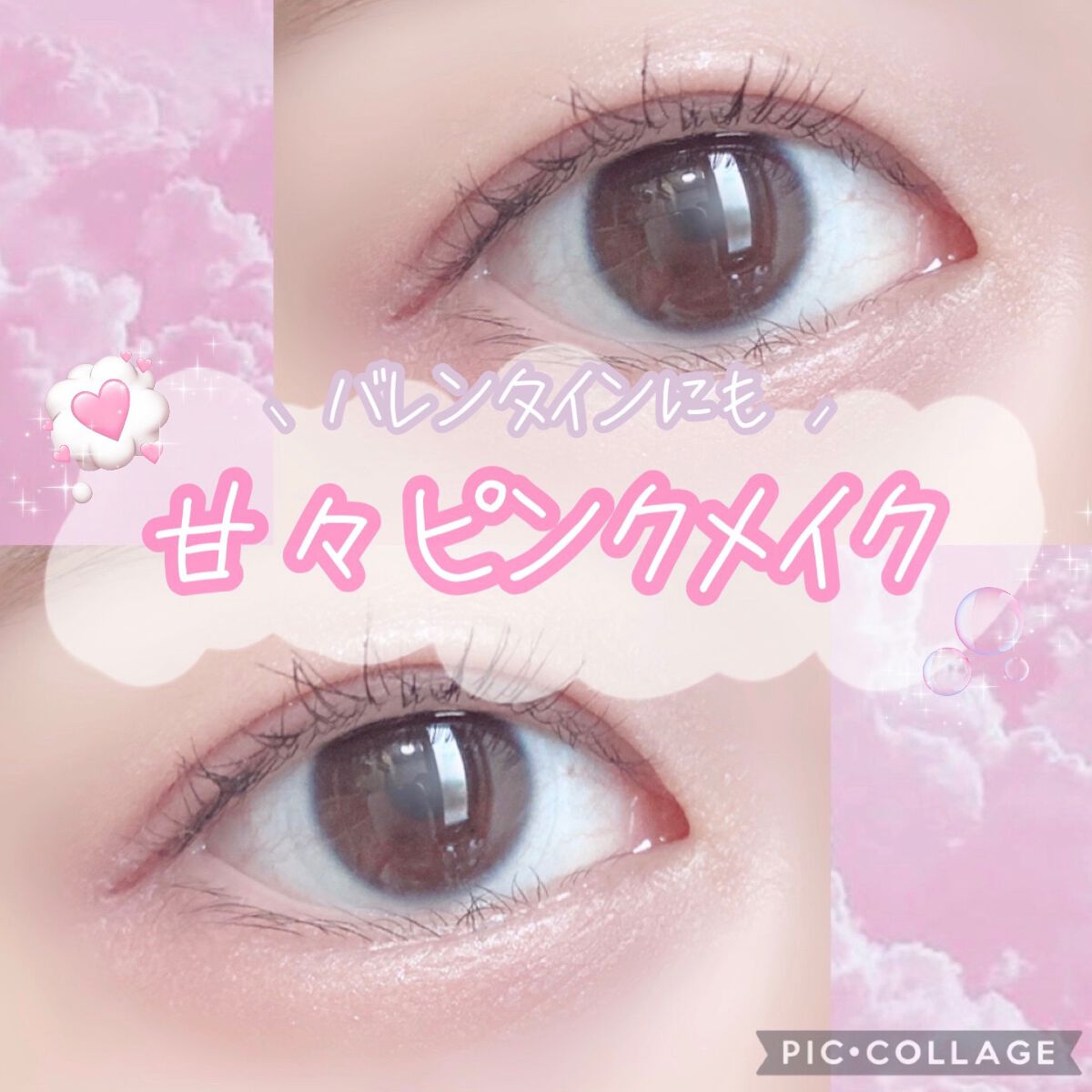 シャドウパレット/dasique/アイシャドウパレットを使ったクチコミ（1枚目）