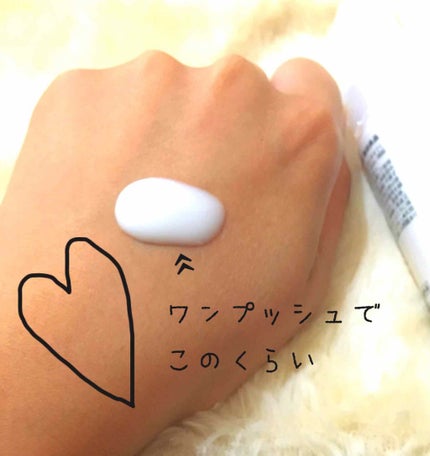 敏感肌用薬用美白美容液/無印良品/美容液を使ったクチコミ(2枚目)