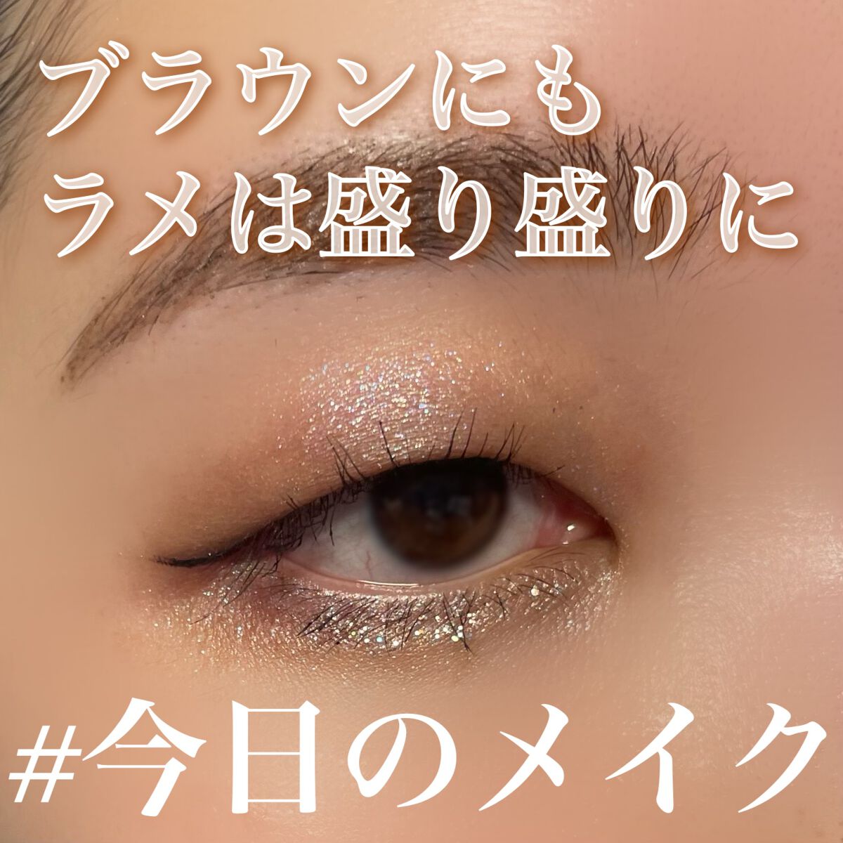 グランディオーズ ウォータープルーフ/LANCOME/マスカラを使ったクチコミ（1枚目）