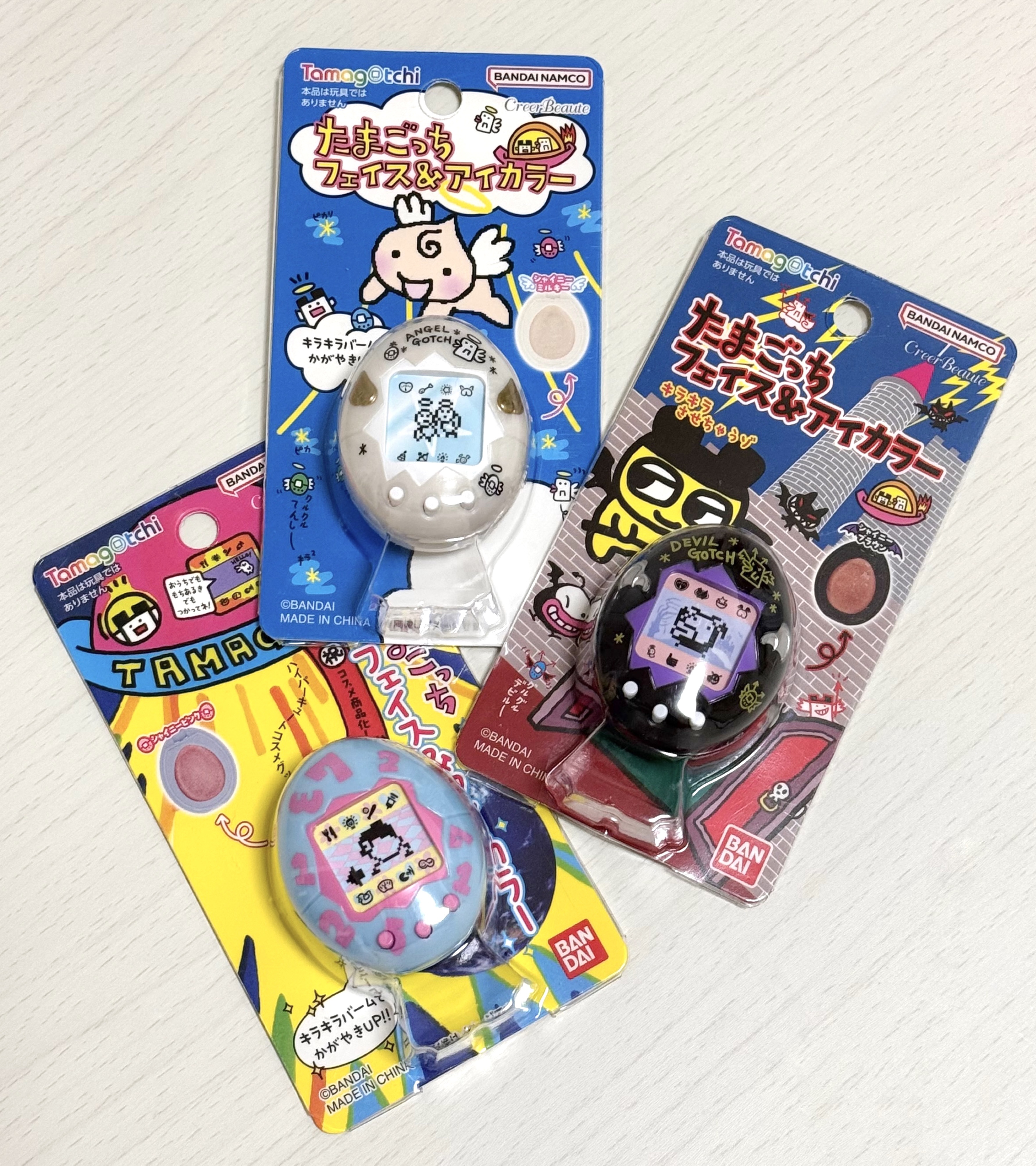 たまごっち フェイス＆アイカラー 初代たまごっち水色(カラー：シャイニーピンク)/クレアボーテ/単色アイシャドウを使ったクチコミ（1枚目）