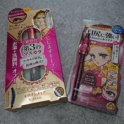 ロングステイ シャープジェルライナー/ヒロインメイク/ジェルアイライナーを使ったクチコミ(1枚目)