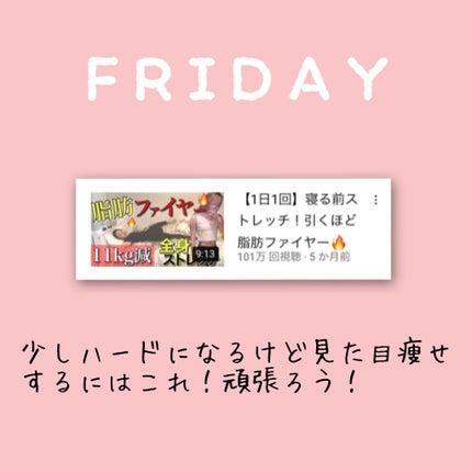 ルックアット マイアイジュエル/ETUDE/単色アイシャドウを使ったクチコミ(6枚目)