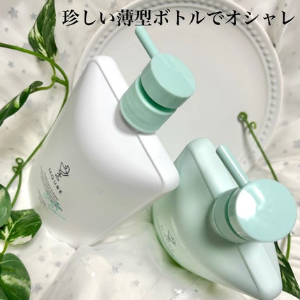 Scalp Care&Moist 薬用シャンプー/薬用トリートメント/MQURE/市販シャンプーを使ったクチコミ(3枚目)