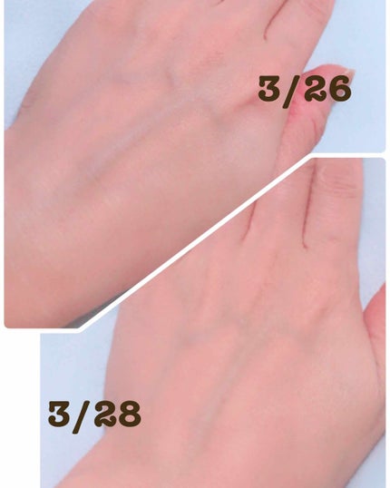 酒粕パック/洗い流すパック・マスクを使ったクチコミ(3枚目)