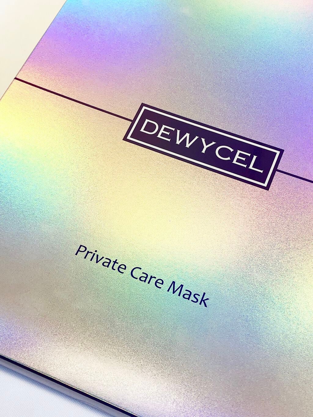 デュイセル プライベートケアマスク/DEWYCEL/シートマスク・パックを使ったクチコミ(1枚目)
