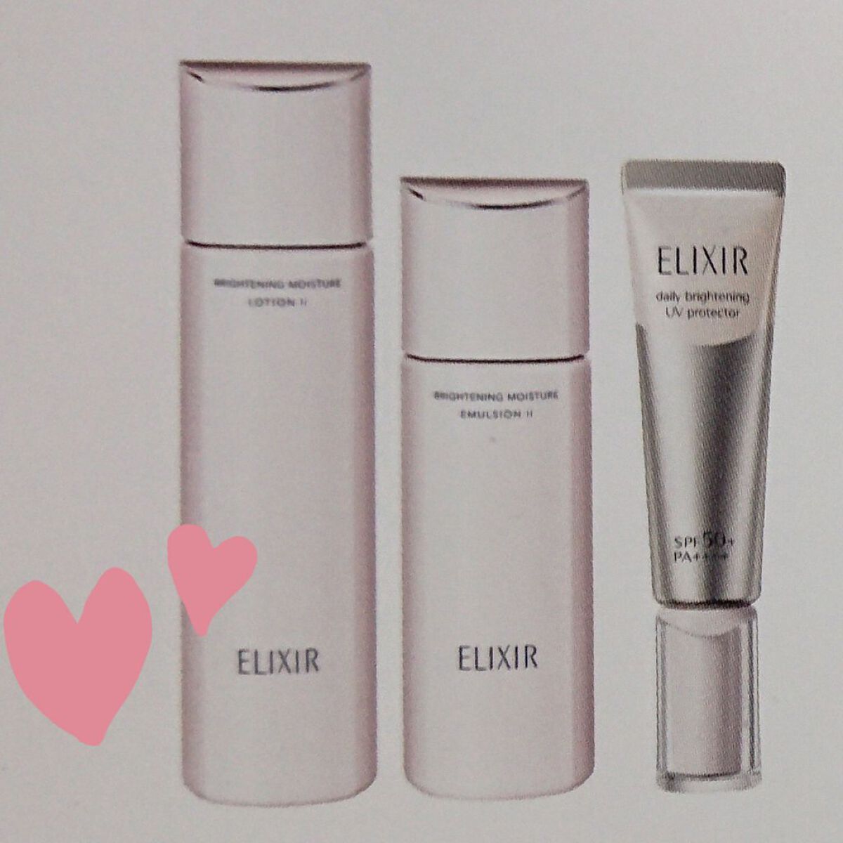 love ねこ on LIPS 「資生堂Elixir2.21新発売美白&エイジングケアが、期待で..」(5枚目)