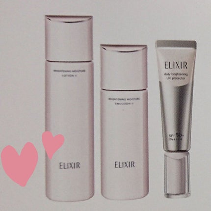 love ねこ on LIPS 「資生堂Elixir2.21新発売美白&エイジングケアが、期待で..」(5枚目)