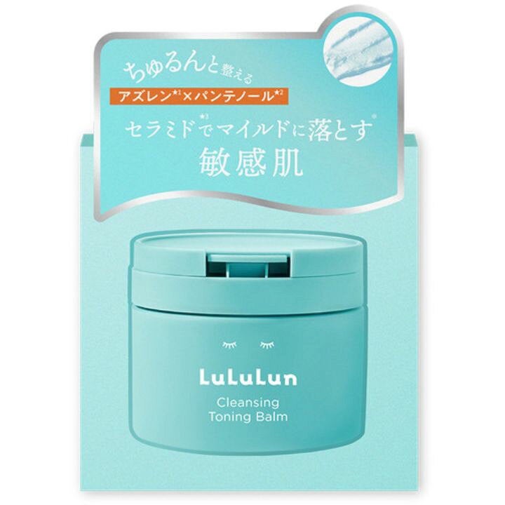 ルルルンクレンジング トーニングバーム MILD BLUE/ルルルン/クレンジングバームを使ったクチコミ(2枚目)