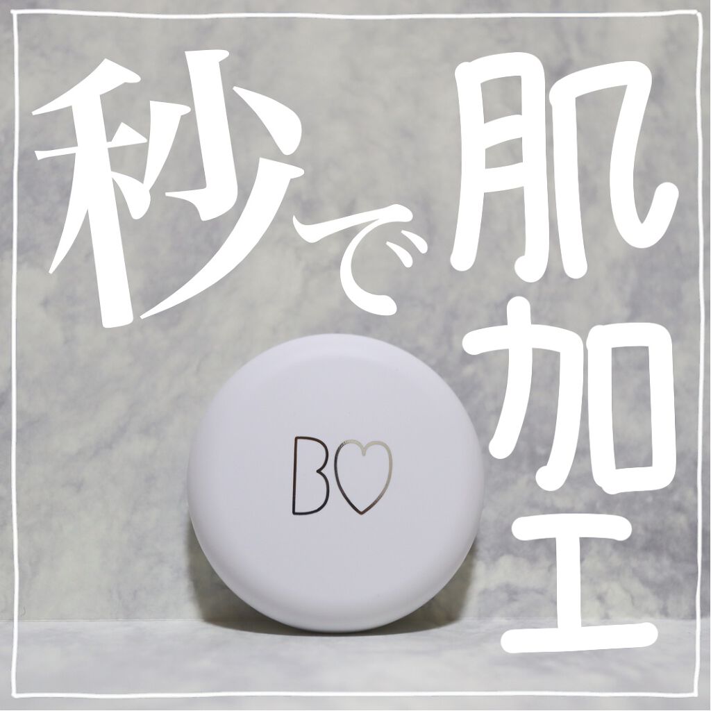 アプリ肌パウダー/b idol/プレストパウダーを使ったクチコミ（1枚目）
