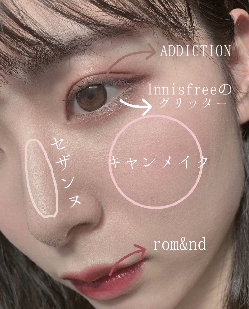 アディクション ザ アイシャドウ/ADDICTION/単色アイシャドウを使ったクチコミ（1枚目）