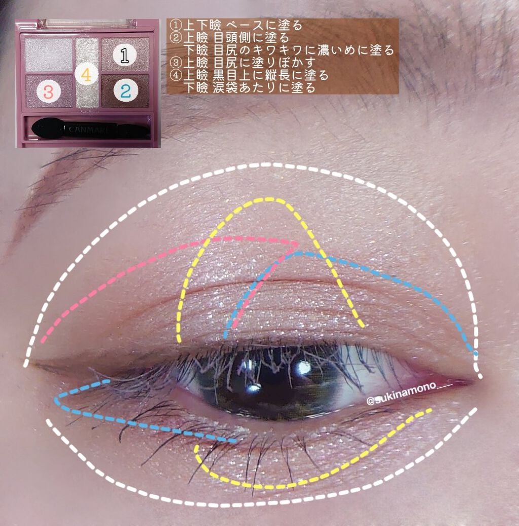 マルチプルーフラスティングマスカラ/DAZZSHOP/マスカラを使ったクチコミ(5枚目)