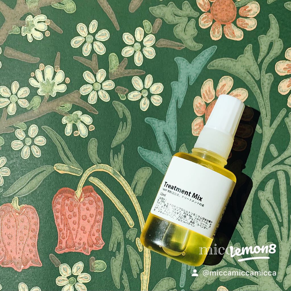 髪のNMF原料混合液/手作り化粧品工房 BS-COSME/アウトバストリートメントを使ったクチコミ（1枚目）