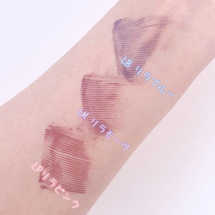 クイックラッシュカーラー/キャンメイク/マスカラ下地を使ったクチコミ(7枚目)