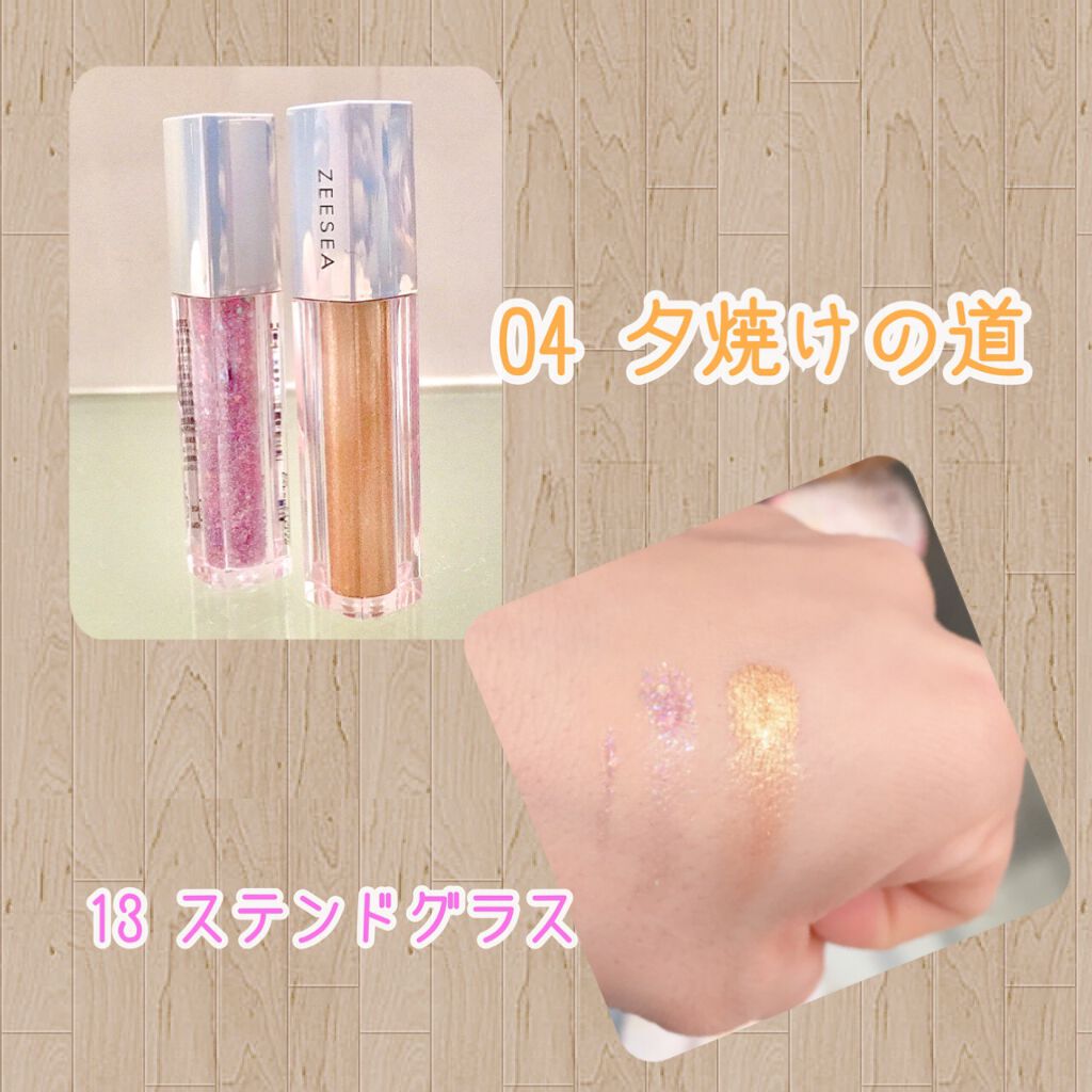 パーフェクトマルチアイズ/キャンメイク/アイシャドウパレットを使ったクチコミ(2枚目)