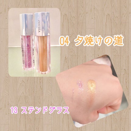 パーフェクトマルチアイズ/キャンメイク/アイシャドウパレットを使ったクチコミ(2枚目)