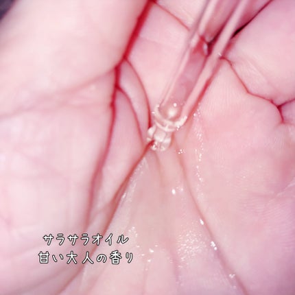 パフュームヘアオイル ヒノキ/La'dor/ヘアオイルを使ったクチコミ(3枚目)