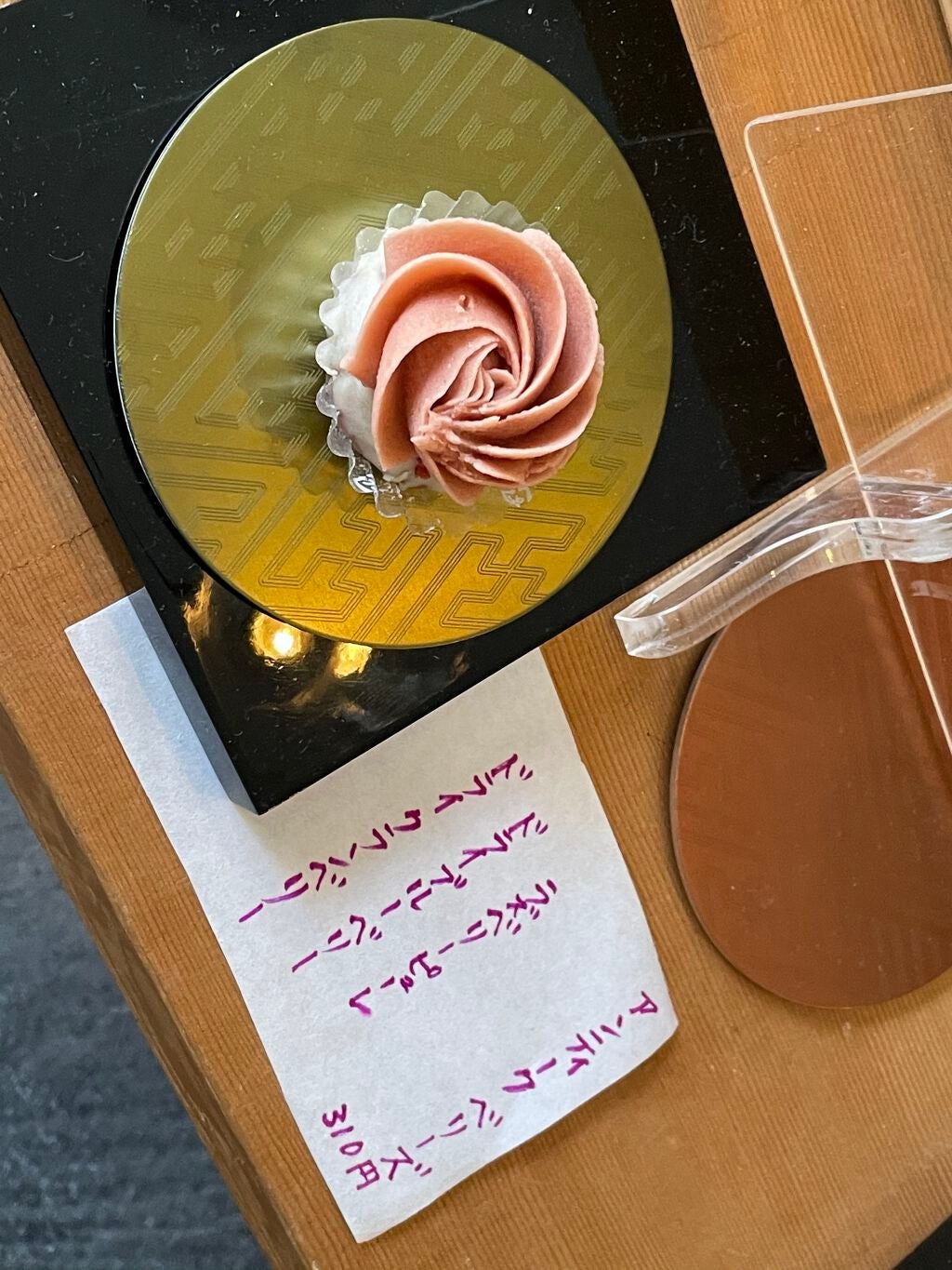 trendya2 on LIPS 「間違いなく日本一かわいいおはぎ😍#買って後悔させません#隠れ名..」(2枚目)