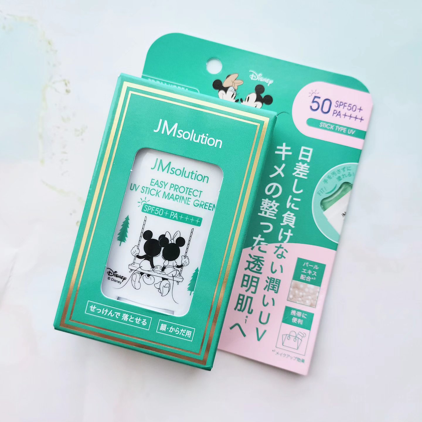イージープロテクトUVスティック マリングリーン/JMsolution/日焼け止めスティックを使ったクチコミ（2枚目）