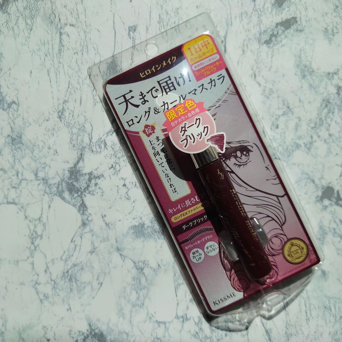 ロングUPマスカラ スーパーWP 51 ダークブリック/ヒロインメイク/マスカラを使ったクチコミ（1枚目）