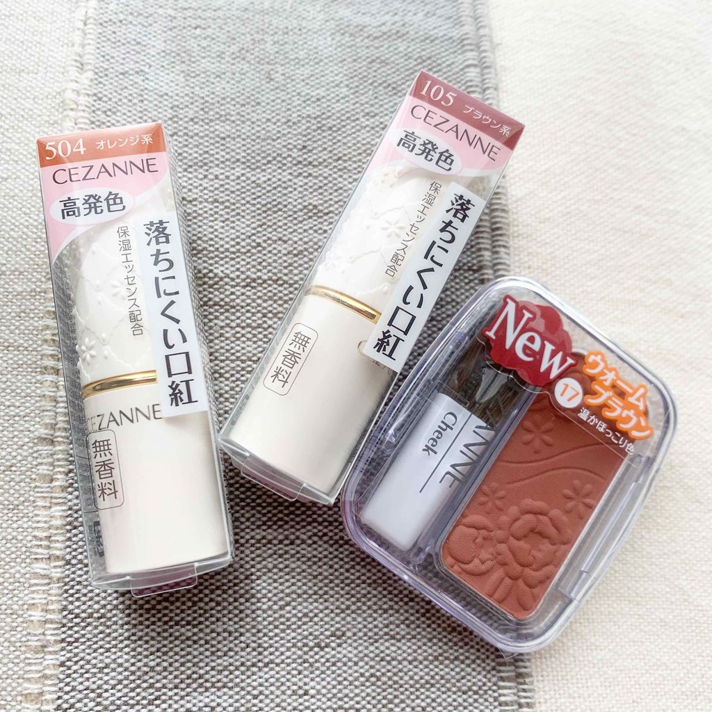 ナチュラル チークN/CEZANNE/パウダーチークを使ったクチコミ（1枚目）