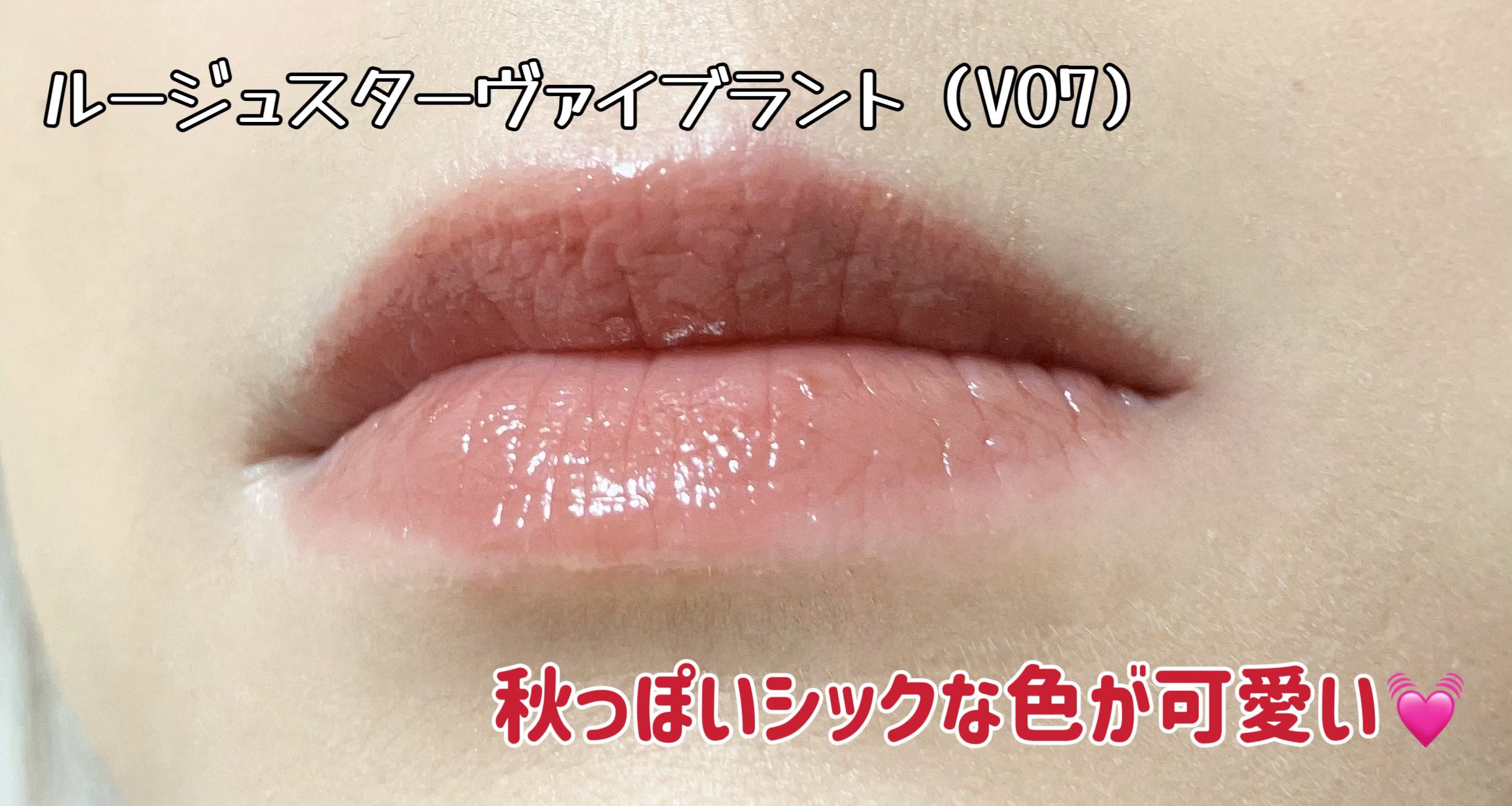 ライブリースキン　ウェア/KANEBO/クリーム・エマルジョンファンデーションを使ったクチコミ（3枚目）