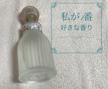 オードパルファム Rx ばら園の口コミ ばら園 オードパルファム Rx By Yn614 毎日投稿 乾燥肌 代前半 Lips オードパルファム Rx ばら園の口コミ ばら園 オードパルファム Rx By Yn614 毎日投稿 乾燥肌 代前半 Lips
