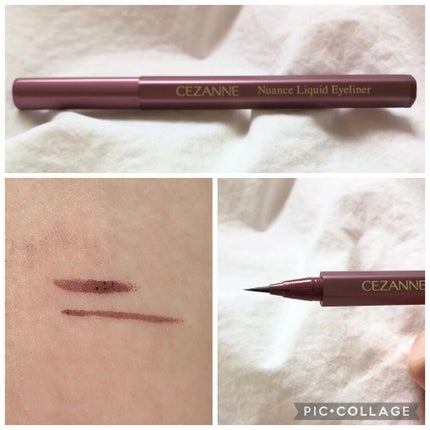 セパレートロングマスカラ/CEZANNE/マスカラを使ったクチコミ(4枚目)