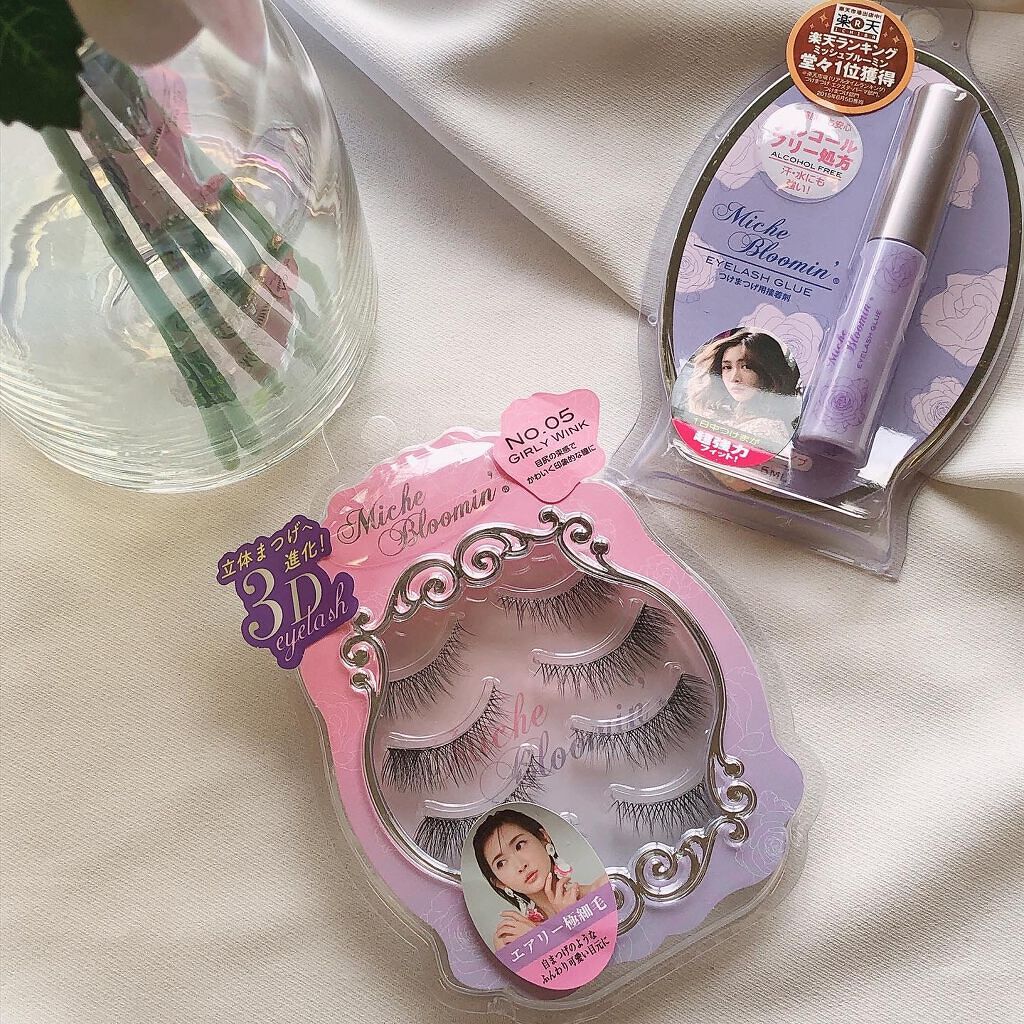ミッシュブルーミン 3Dアイラッシュライン/ミッシュブルーミン/つけまつげを使ったクチコミ(1枚目)