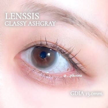 LENSSIS GLASSY １MONTH/LENSSIS/１ヶ月（１MONTH）カラコンを使ったクチコミ（5枚目）
