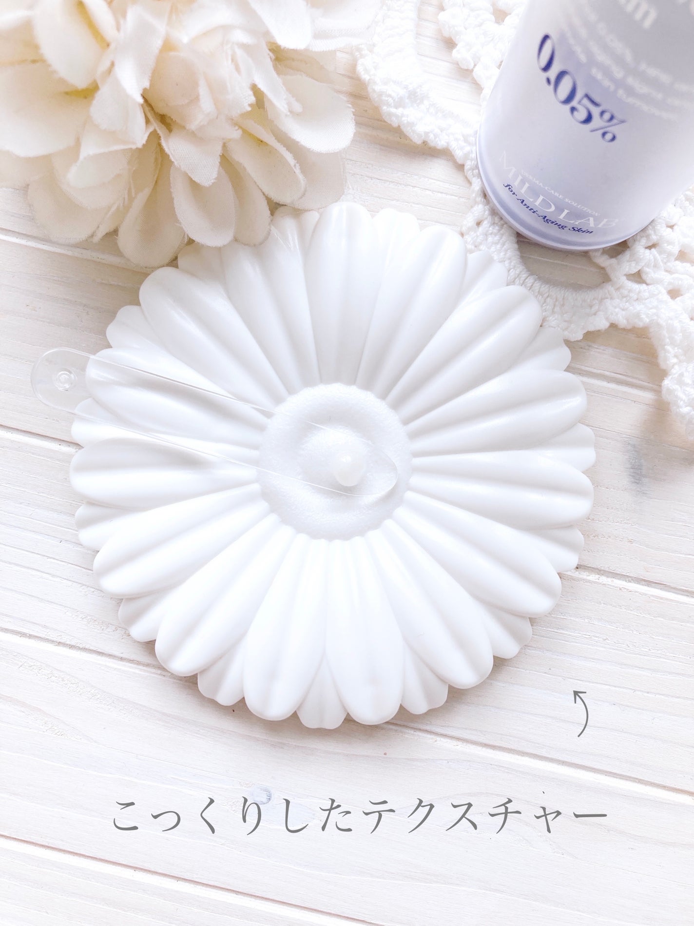 5GF リフティナル ターンオーバー 美容液/Mildlab/美容液を使ったクチコミ(6枚目)