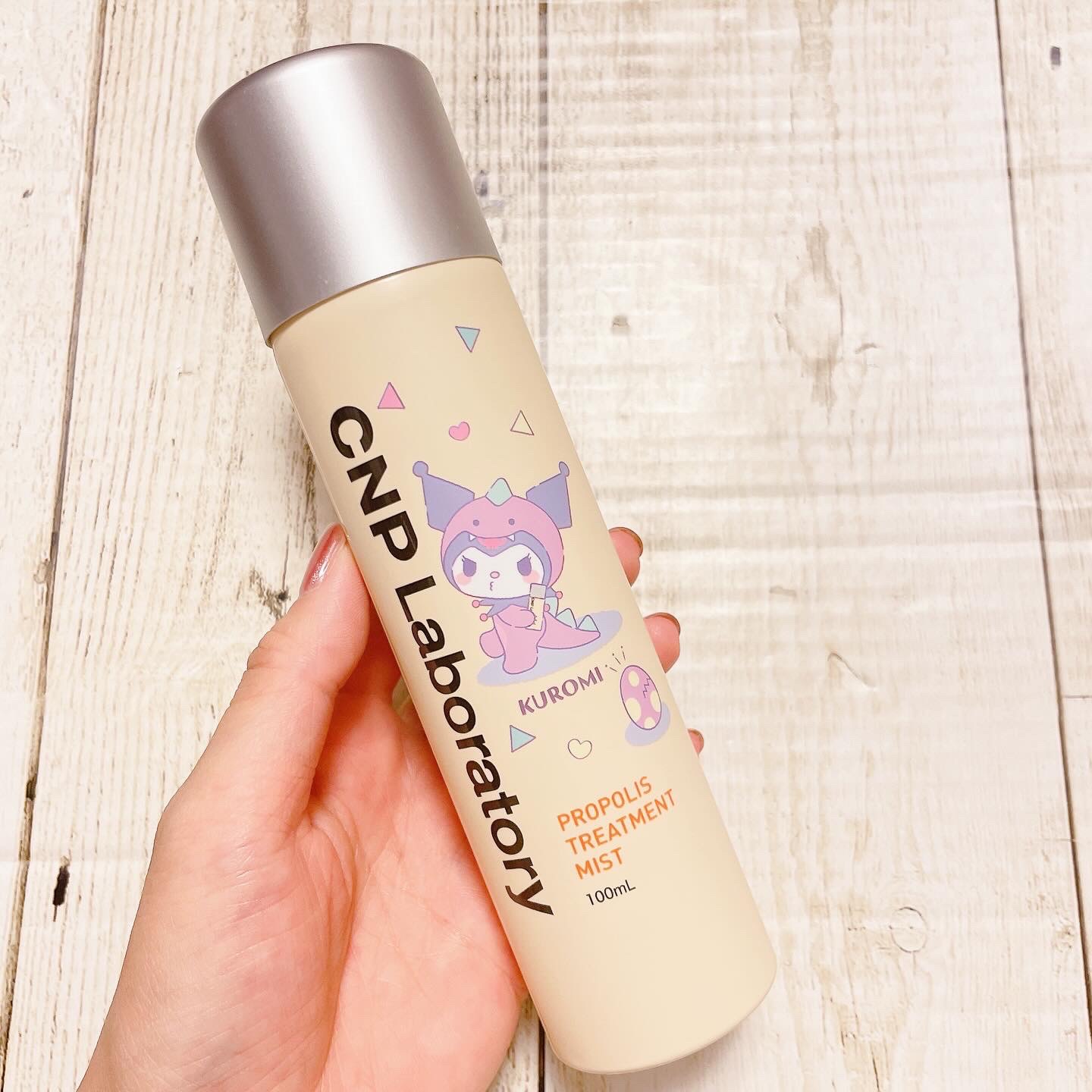 プロP ミスト/CNP Laboratory/ミスト状化粧水を使ったクチコミ（1枚目）