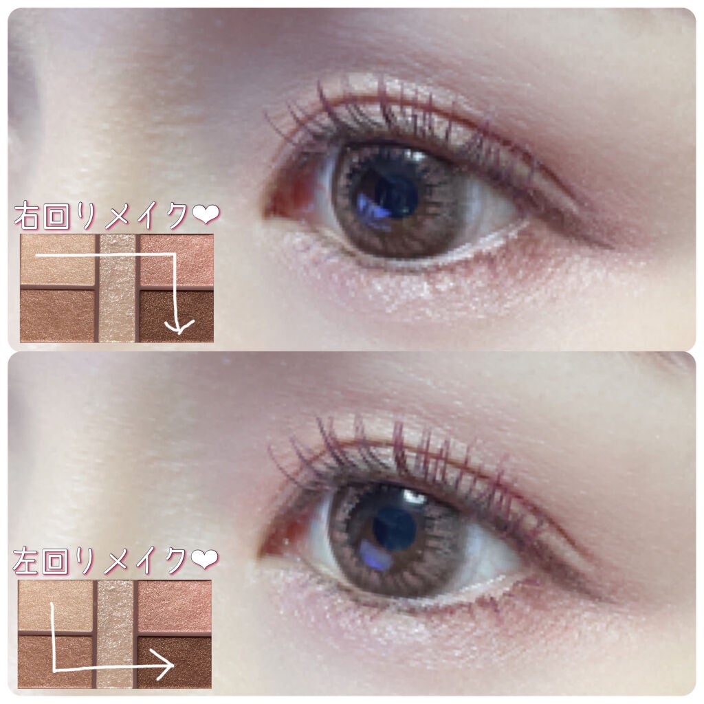 パーフェクトスタイリストアイズ/キャンメイク/アイシャドウパレットを使ったクチコミ(5枚目)