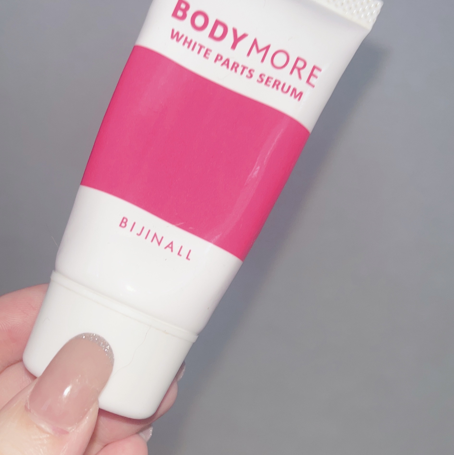 ホワイトパーツセラム/BODY MORE/デリケートゾーンケアを使ったクチコミ（1枚目）