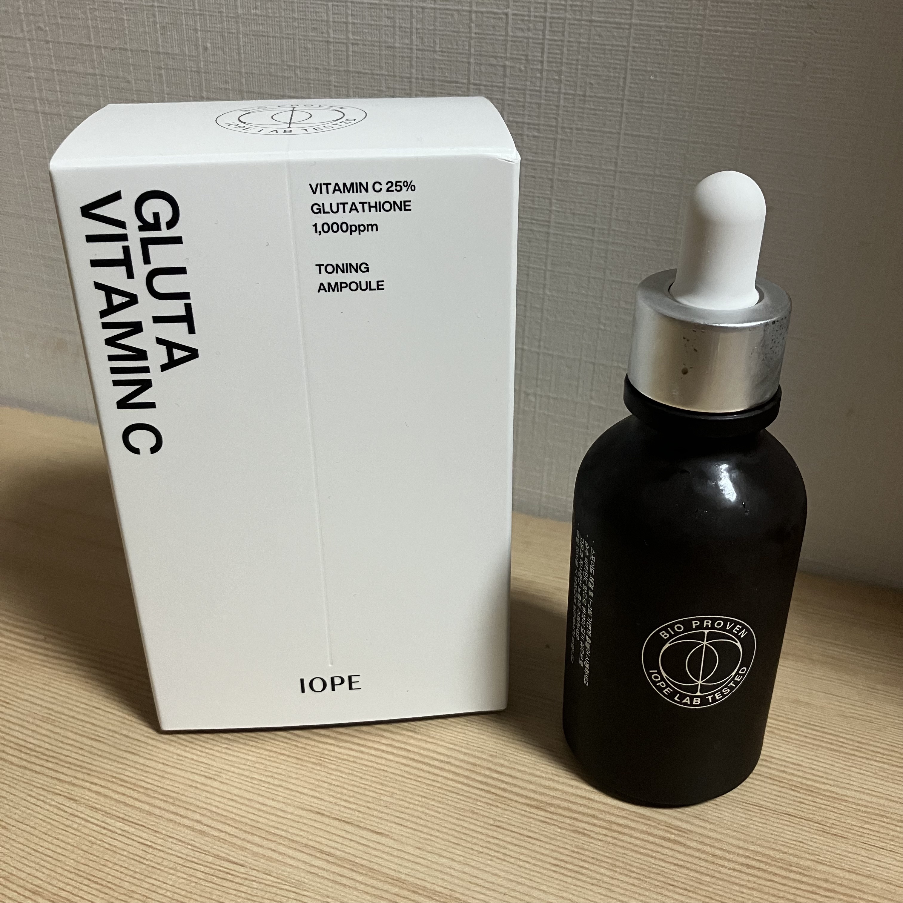 グルタ ビタミンC トーニング アンプル/IOPE/美容液を使ったクチコミ（2枚目）