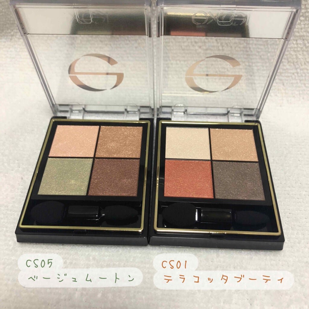 リアルクローズシャドウ/excel/アイシャドウパレットを使ったクチコミ(2枚目)